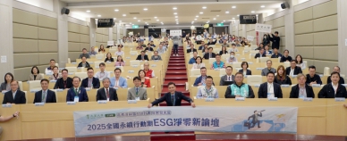 「114年高教深耕暨USR計畫」大葉登場。（照片大葉提供）