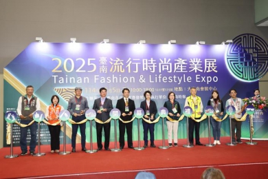 首屆臺南流行時尚產業展5日起大台南會展中心登場