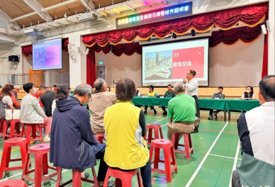 高雄鼎泰里1拆3 多數里民贊同