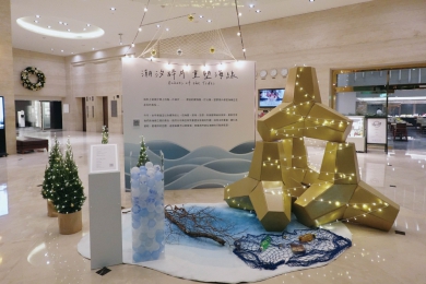 台中海線最潮聖誕登場！台中港酒店推出全台唯一「消波塊耶誕樹」 引領永續節慶新美學