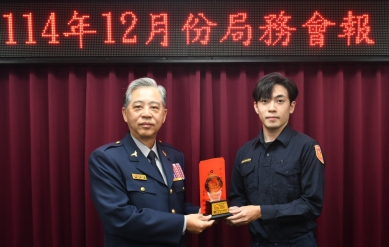 吳佳侖搶救燒炭女子一命    吳敬田在會報上公開表揚