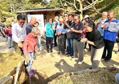 雲林立委劉建國爭取古坑圳頭坑自來水延管工程完工通水 52戶山區居民正式告別缺水歲月！