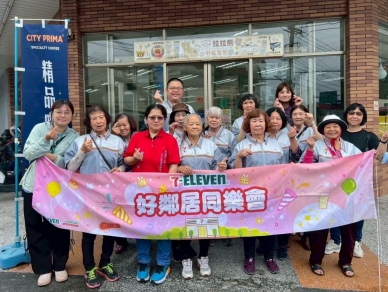 記憶的溫度：竹山秀傳啟動「失智友善一條街」，以理解接納重織社區安全網