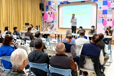 鐵路高架化帶動嘉義城市再生 市府啟動7.9公里廊帶兩側範圍都市計畫通盤檢討公開展覽 民眾熱烈期待加速開發！