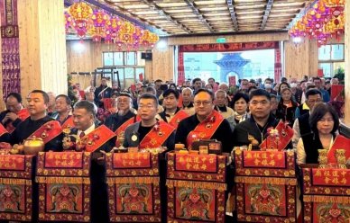 無極三清總道院母娘殿瑤池金母安座盛典登場 鄭副市長護佑大台中平安順興