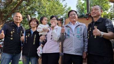 太保市公所打造親子冬季冒險樂園 「一起航向夢想島」創意體驗