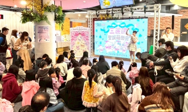 國道1號新竹湖口服務區「三麗鷗聖誕萌樂會」熱鬧登場！ 邀粉絲同慶酷洛米20歲生日〜