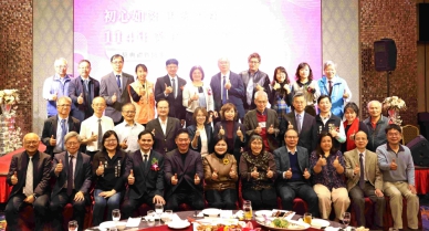 雲林縣醫療奉獻獎表揚43位個人與10組團體 縣長張麗善等人致敬守護鄉親健康的醫護典範！