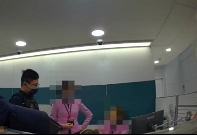 誤踏假投資真詐財陷阱    公益警保住女子百萬元