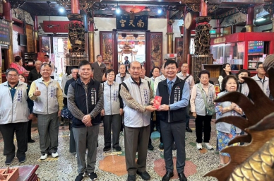 南天宮濟弱 揚善 傳愛 吳光雄主任委員獲聘台中市府客委會委員