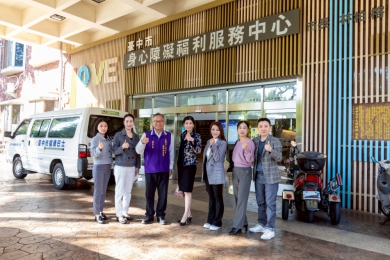 用行動聽見愛 寶山雍盛攜手夥伴企業力挺台中聲暉協進會