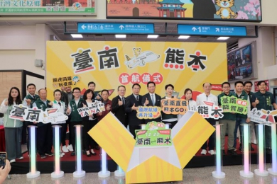 台南直飛日本熊本正式啟航 黃偉哲宣佈台南國際航線再添里程碑