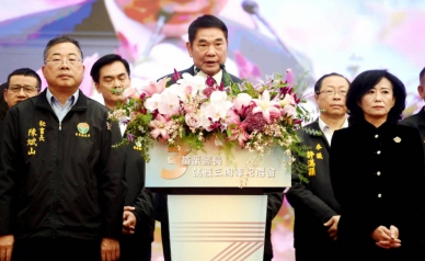 苗栗縣長鍾東錦就職滿3周年 願景 打造「觀光科技新都心」