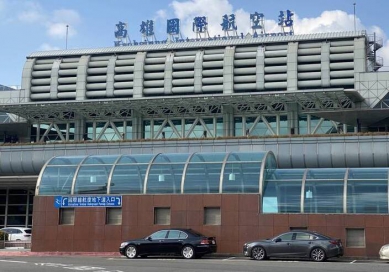 大馬男子攜市價2900萬大麻闖機場入境被逮