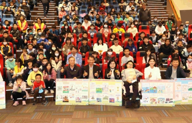 愛與分享15年不間斷！雲林縣發放國中小學奮學獎助學金 由不動產建築開發同業公會長期捐助 嘉惠200位弱勢家庭優秀學子〜