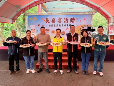 食農教育展創意 竹山鎮辦理長桌宴展現在地食力