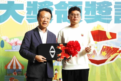 嘉義縣長翁章梁頒114年商圈聯合購物節大獎 肯定商圈亮眼消費佳績！