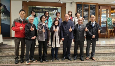 臺灣港務公司攜手玉山國家公園啟動生態永續守護行動
