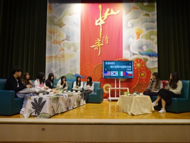 中山工商鼓勵學生勇敢追夢辦理「青春翱翔-海外圓夢的國際洗禮」分享會