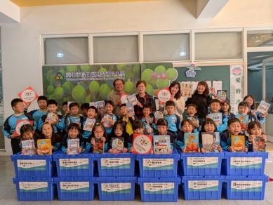 書香文化城 台中市烏日區旭光國小「愛的書庫」揭牌