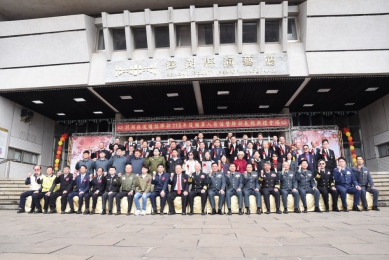 澎湖縣後備軍人晉任表揚　陳光復感謝後備幹部付出 提升國家安全及社會韌性  參謀總長梅家樹上將表示：他特別感謝澎湖縣政府長期的支持，讓部隊、後備體系能與行政災防及民間團體緊密結合，共同發揮最具韌性的守護能量。並肯定後備夥伴們「平時造福社會、戰時保衛家園」的精神，在逆境中展現澎湖人不低頭、不退縮的強悍韌性。他強調個人的榮耀與地方經營息息相關，未來將持續與鄉親攜手，共同守護這片美麗家園的穩定與安全。