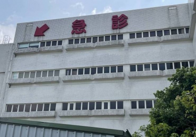 高雄民宅情侶昏迷男身亡女送醫