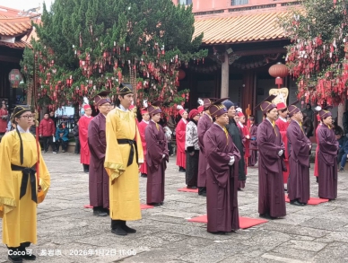 福建省龍岩市汀州文廟 別開生面華夏佾舞--兩岸接力傳承 文化藝術饗宴
