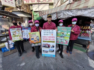 火災發生原因前三名，電氣設備因素第1名。（照片縣府提供）