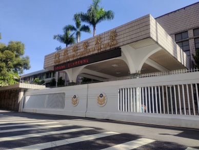 維護社會治安為警察職責--拒絕侵略是全民共識