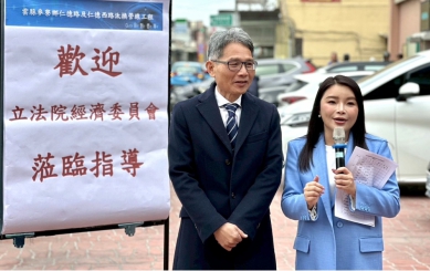 雲林立委張嘉郡等人會勘關心2億元改善水管工程案 加強提升麥寮、斗六、斗南及古坑共1557戶用水品質