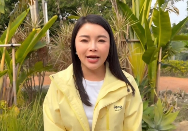 雲林立委張嘉郡盼行政院考量物價飆漲、醫療及長照支出增加 老農津貼提升至1.2萬元！