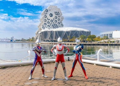 「超人力霸王」降臨高雄冬日遊樂園