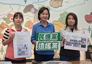 綠營嗆藍白擋預算要柯志恩別亂藍營反酸搞不清狀況