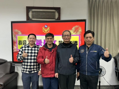 高哲翰講座教授恭賀許城銘榮任臺北警局士林分局長 任重道遠