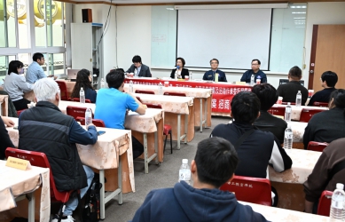 「鹿港全民運動館﹂招商說明會。（照片縣府提供）