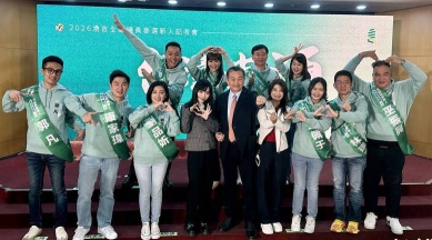 湧言會搶攻2026！王定宇率11新人亮相