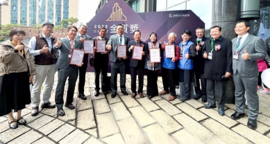 「工程界奧斯卡獎」頒獎 雲林縣奪得縣立田徑場、雲92-1(芒果大道)拓寬工程及北港礫間接觸曝氣氧化廠等三獎 備受肯定！