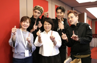 韓國知名綜藝節目《生存王2》來嘉取景 市長黃敏惠：讓世界透過影像看見嘉義市人事物景之美！