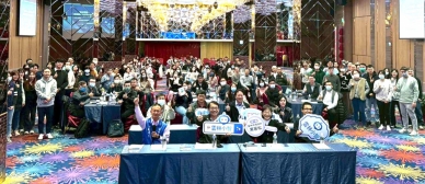 雲林縣政府透過競賽激發創新思維 地理資訊黑客松競賽 讓雲林在地服務更有溫度！