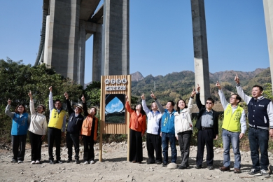 南投國姓咖啡節綠雕園區開幕  全新愛心景觀打卡點啟用