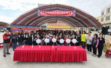 文創藝術饗宴 浩天宮媽祖盃全國花燈彩繪大賽 1500名親子參與盛會 局長吳世瑋感謝傳承文化