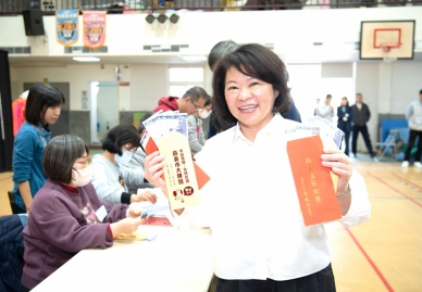 嘉義市普發6000元加碼活動 把你的現金變大了 消費6000元送600元振興商圈夜市劵 12.5萬份兌完為止！