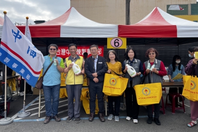 中油公司煉製事業部舉辦寒冬送暖活動