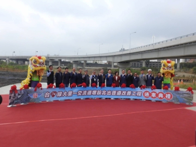 兌現開工完工承諾！台74線大里一北出匝道完工通車　完善屯區交通路網