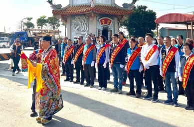 警界孔子高哲翰講座教授點評正一派大法師「國學才子」開運達人楊登嵙國師政商界影響力底蘊韌性