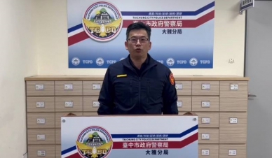 土風舞女老師被砍成重傷        凶嫌畏罪跑到國道被車撞