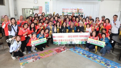 雲嘉共好傳愛土庫！ 雲林土庫、嘉義市西區兩地衛生所志工締結盟約 攜手共創樂齡新世代〜