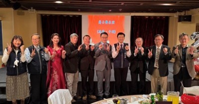 維新醫療成立20週年 中市衛生局長曾梓展到場祝賀 肯定守護市民心理健康