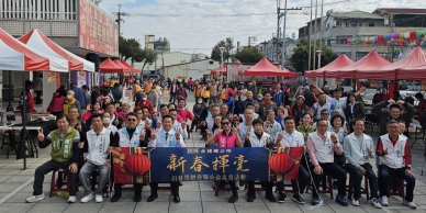 「揮毫迎春，愛傳永靖﹂，永靖鄉公所廣場登場。（照片公所提供）