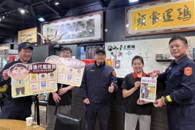尾牙聚餐旺季到 白河警前進薑母鴨、甕缸雞名店 暖心守護「不酒駕」